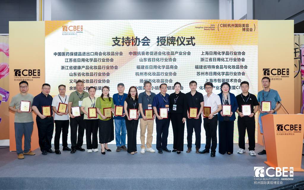 中国优游博览会