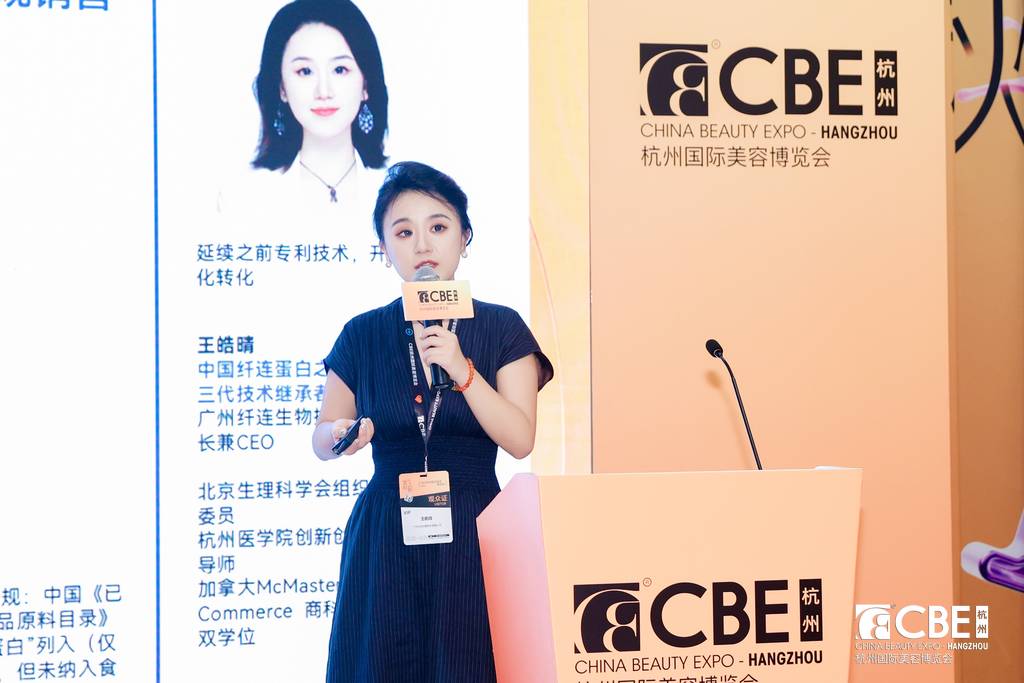 中国优游博览会