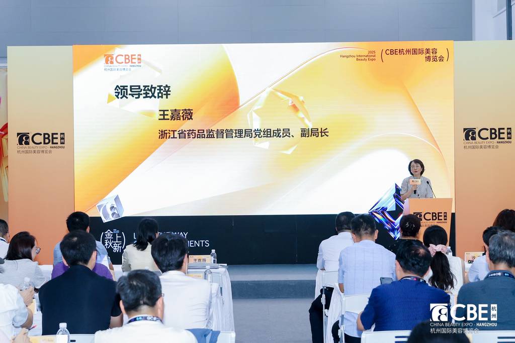 中国优游博览会