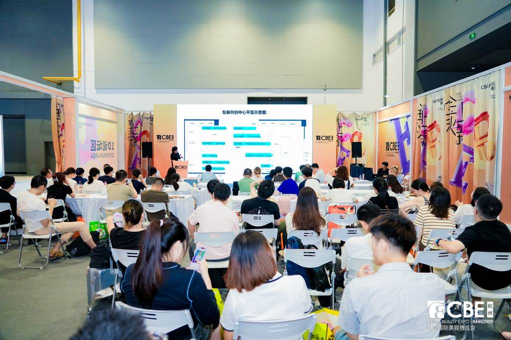 中国优游博览会