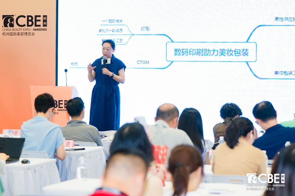 中国优游博览会