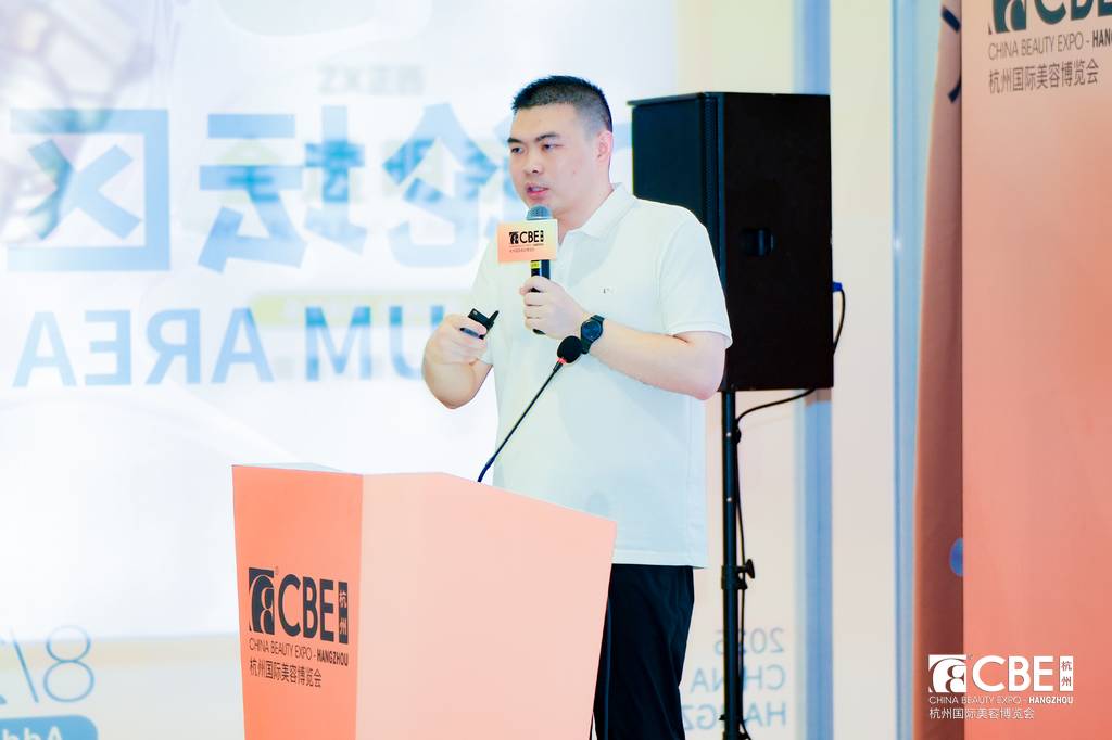 中国优游博览会