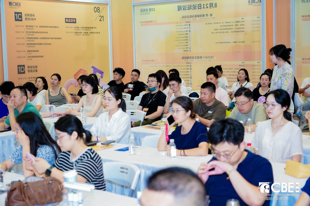 中国优游博览会