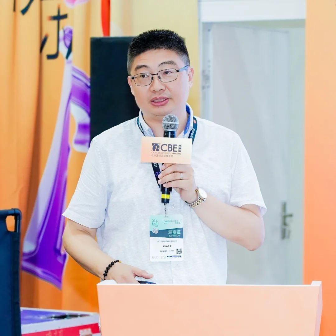 中国优游博览会