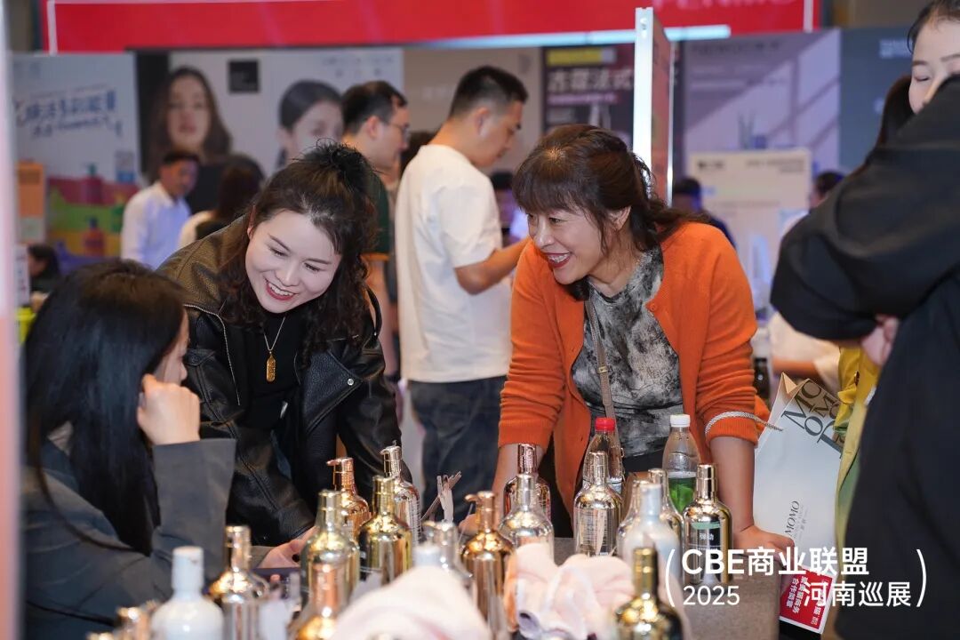 中国优游博览会 图片
