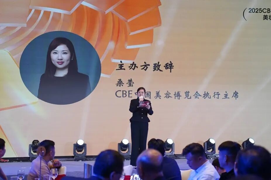 中国优游博览会 图片