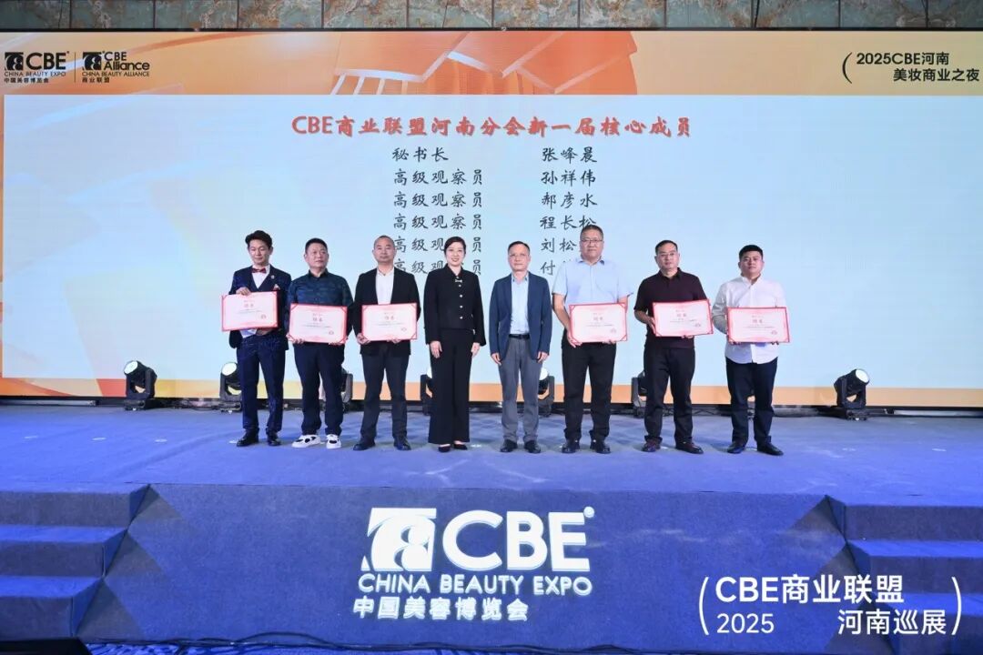 中国优游博览会 图片