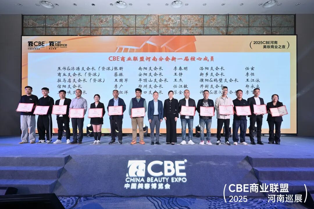 中国优游博览会 图片
