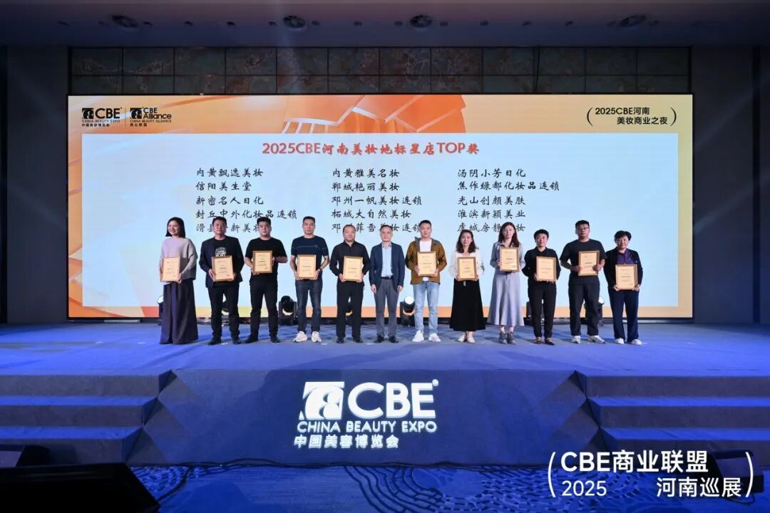 中国优游博览会 图片