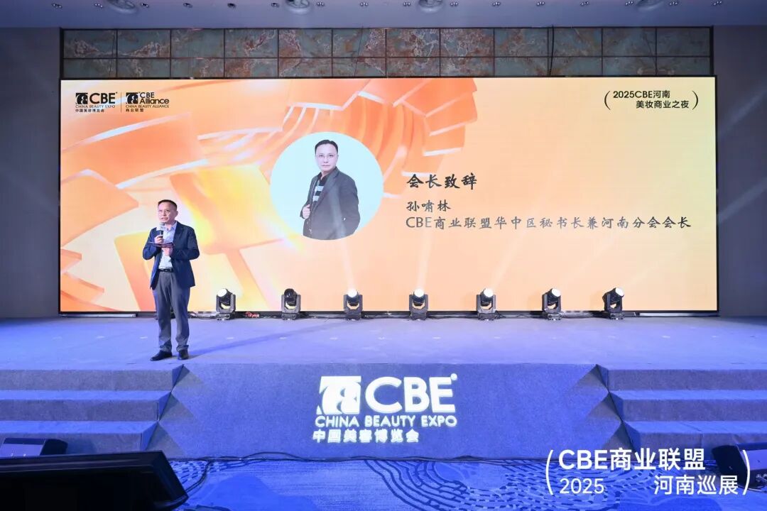中国优游博览会 图片