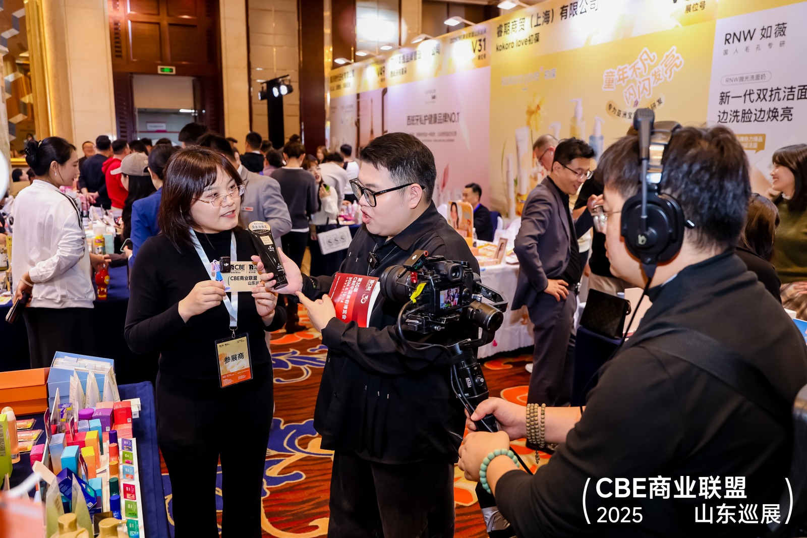 中国优游博览会