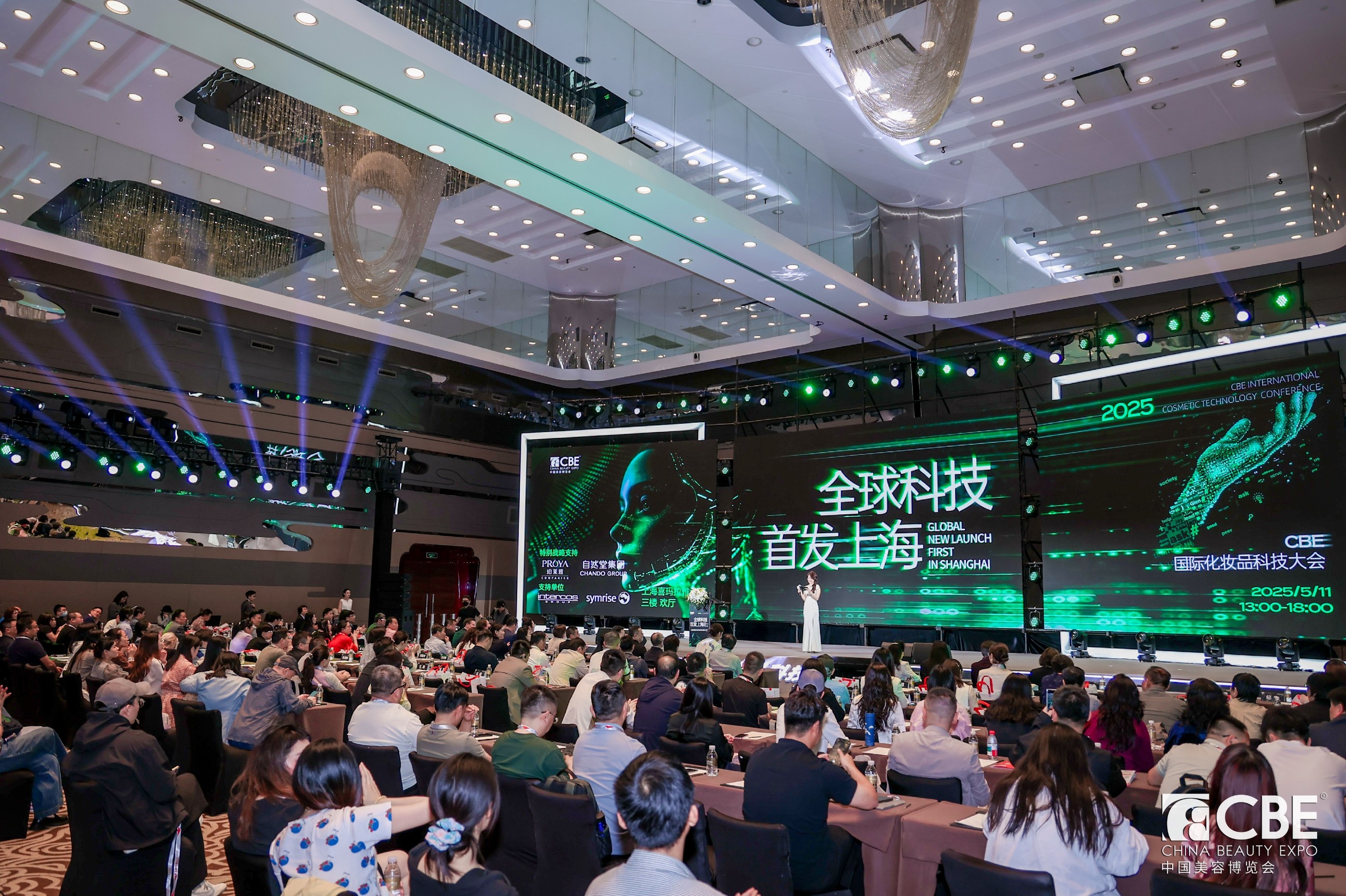 科技大会.jpg