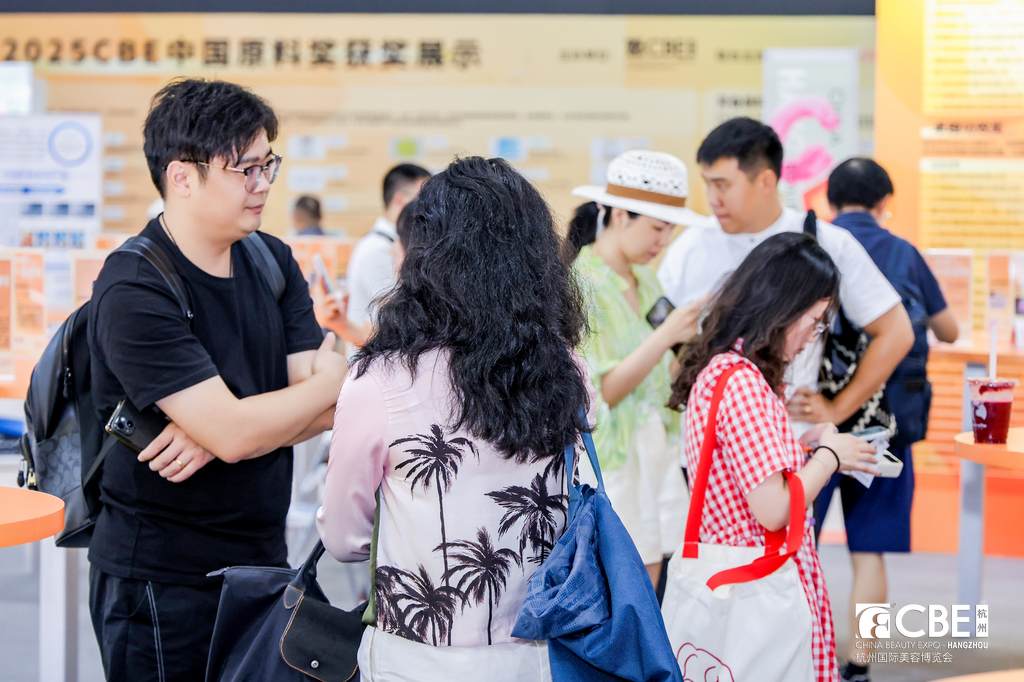 中国优游博览会