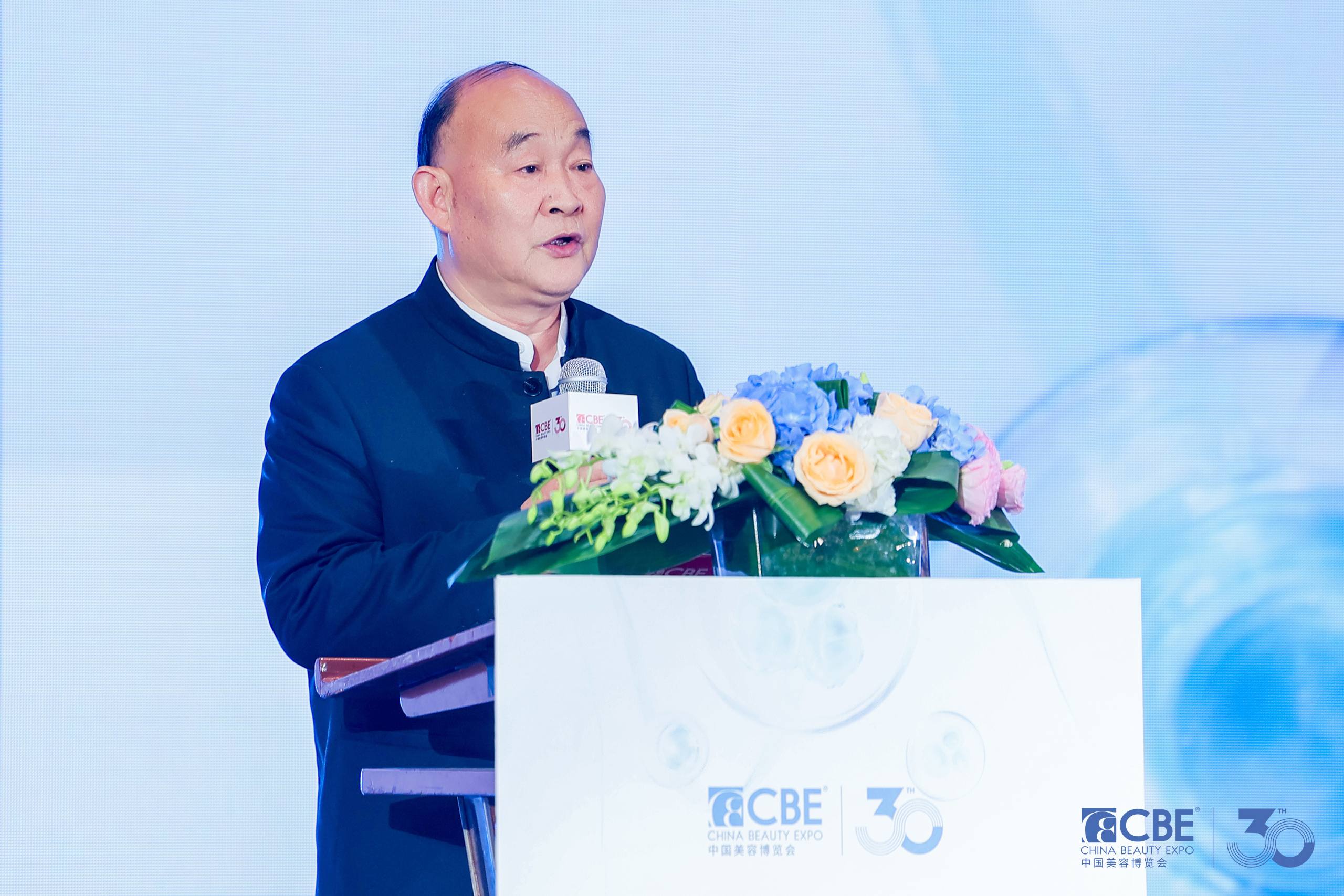 中国优游博览会