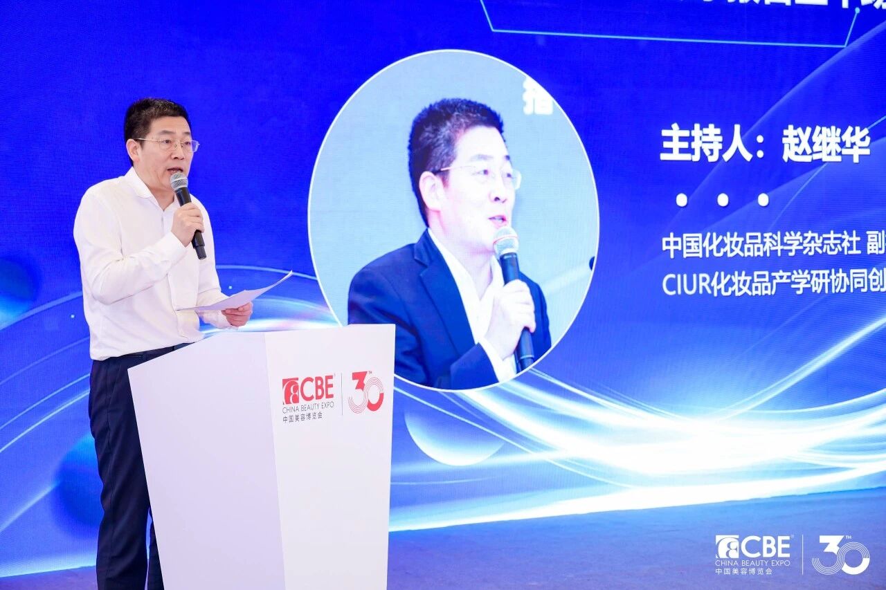 中国优游博览会