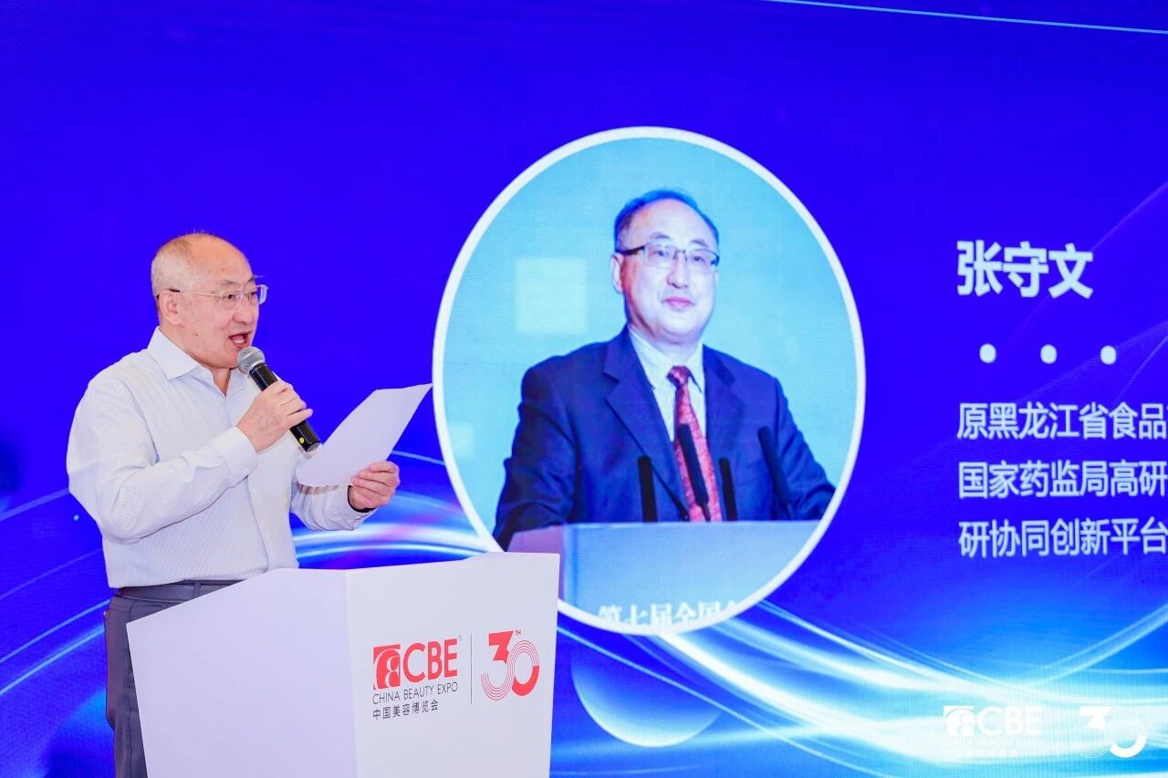 中国优游博览会