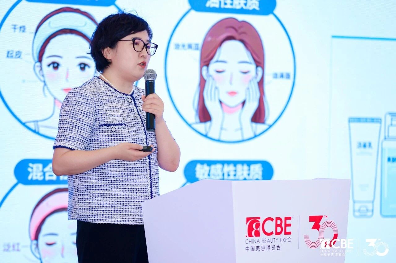 中国优游博览会
