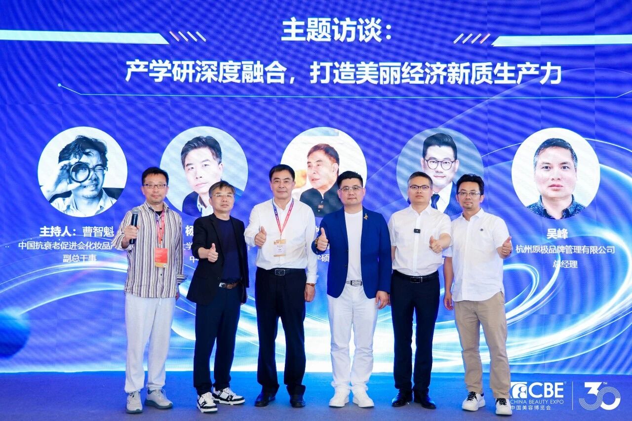 中国优游博览会