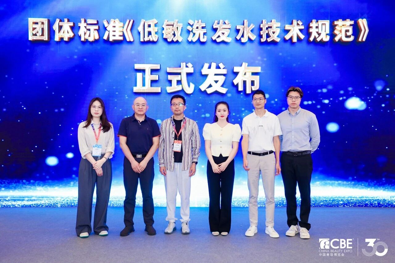 中国优游博览会