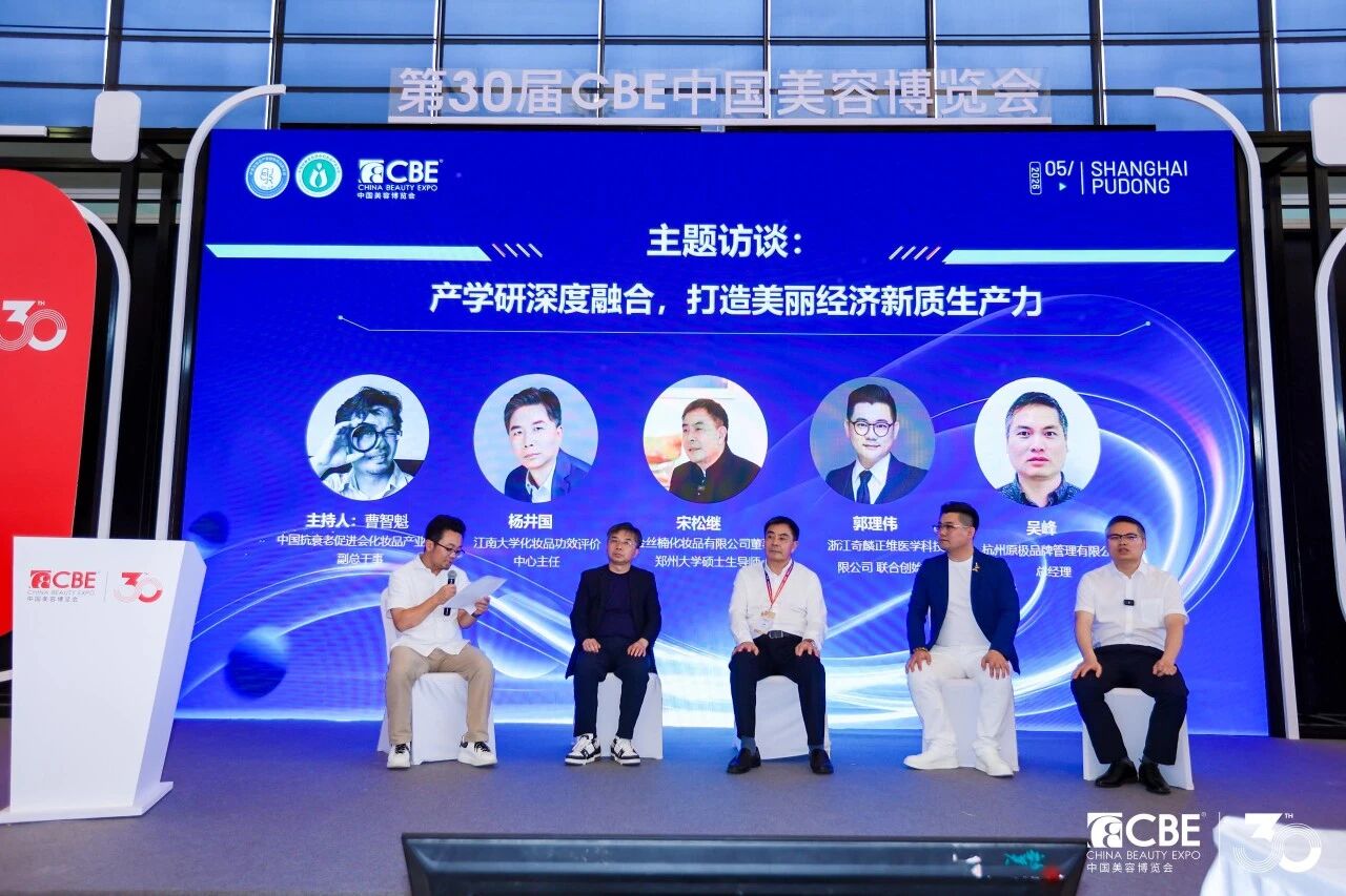 中国优游博览会