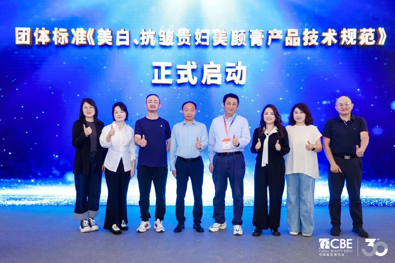 中国优游博览会