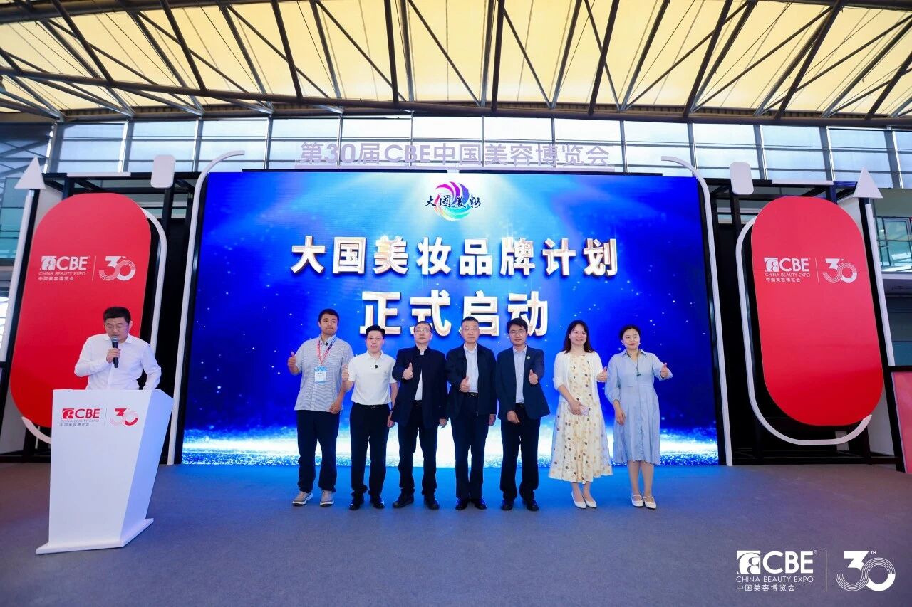 中国优游博览会
