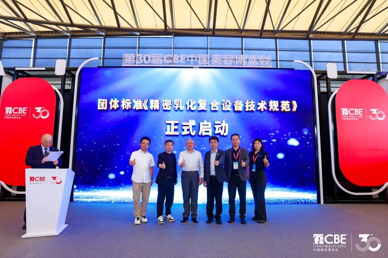 中国优游博览会