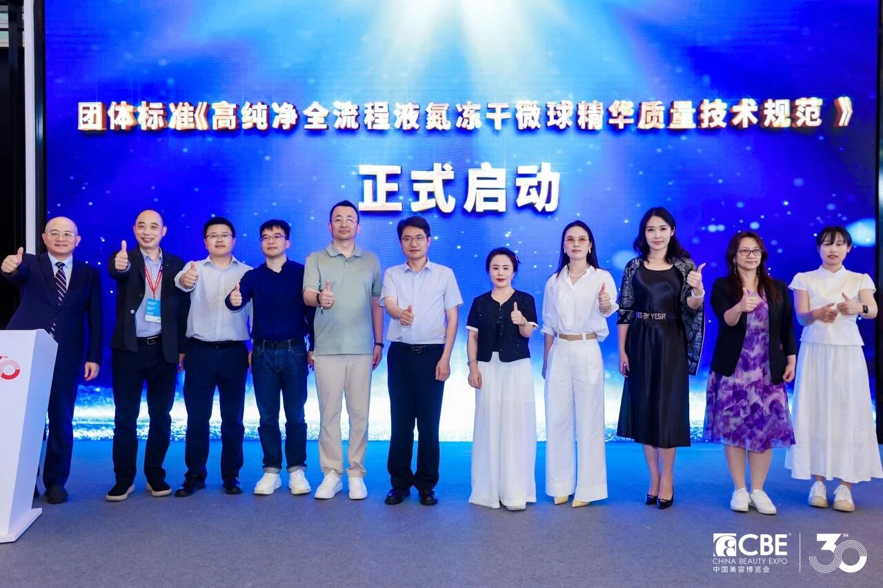 中国优游博览会
