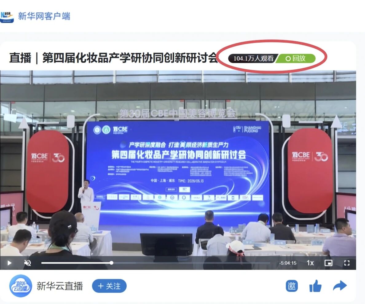 中国优游博览会