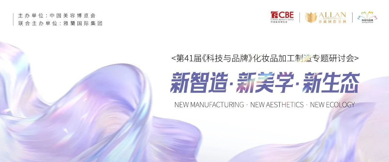 中国优游博览会