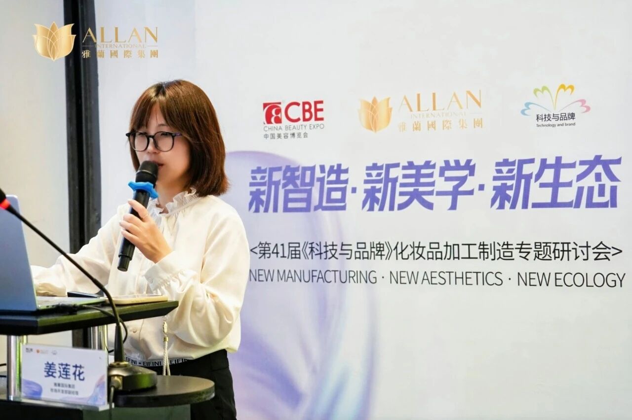 中国优游博览会