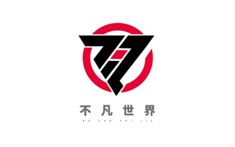 不凡天下