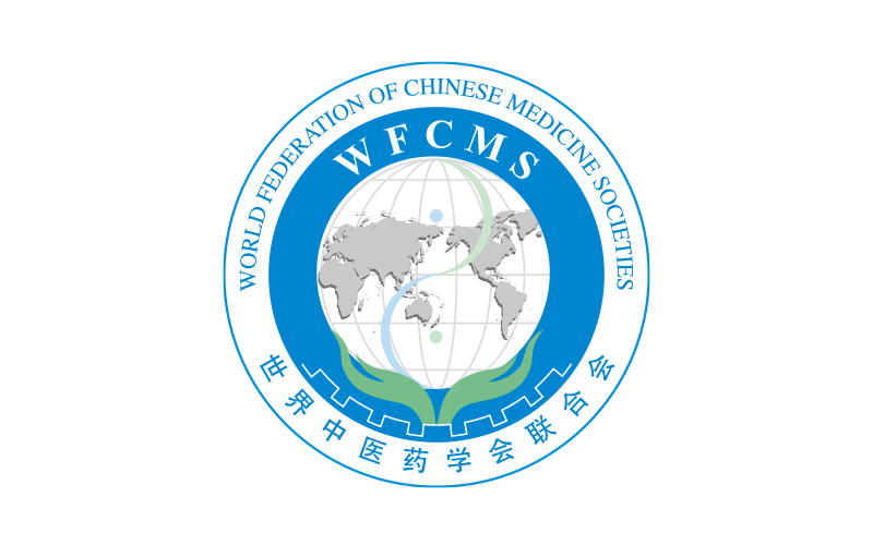 天下西医药学会结合会中药养颜财产分会